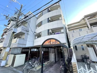 シティハイツあびこ【2階】の外観