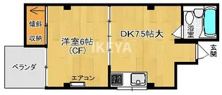 安福マンション【4階】の間取り