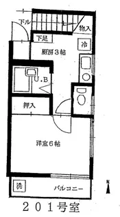 メゾンあずみ野【2階】の間取り