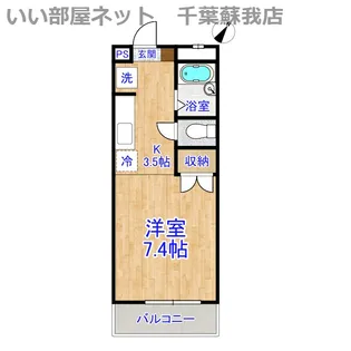 グレースコート【4階】の間取り