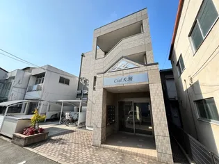 CIEL天瀬の画像