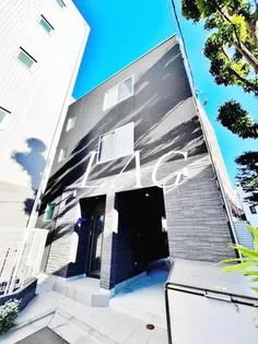 QUPS EKODA ーキュピス エコダーの画像