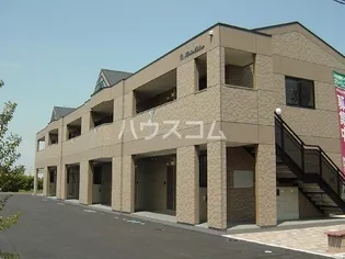 HERBA PALACEの画像