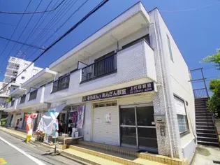 第2鈴和ハイツの画像