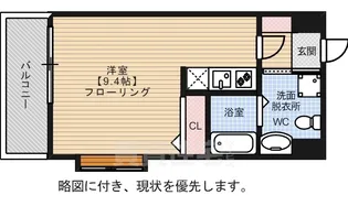 ローズモントフレア舞鶴【2階】の間取り