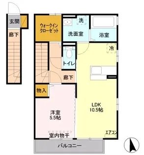 エスペランサアーク【2階】の間取り