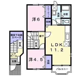 メゾンマキノ【2階】の間取り