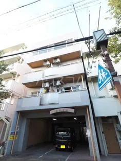 光ハイツの画像