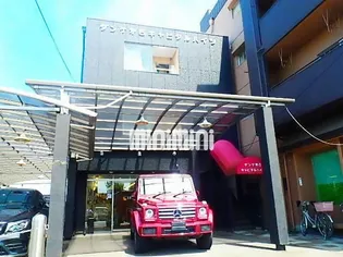 ダンケ第5キャピタルハイツの画像