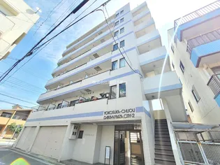 横須賀中央ダイカンプラザシティ2【3階】の外観