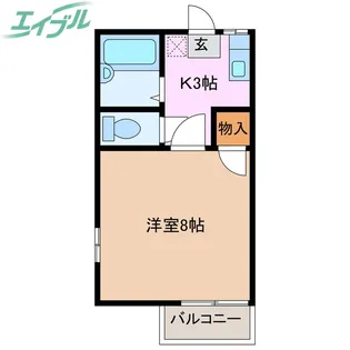 シャルム曙【2階】の間取り
