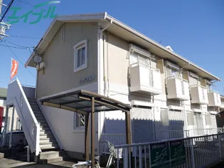 シャルム曙【2階】の外観