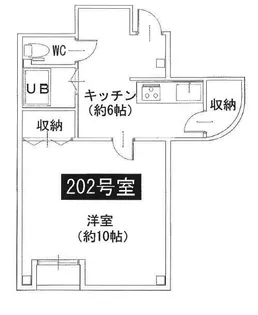 蛯町フロンティアビル【2階】の間取り