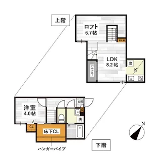 リビング+ロフト+洋室+床下CL=合計20帖★ 築4年【2階】の間取り