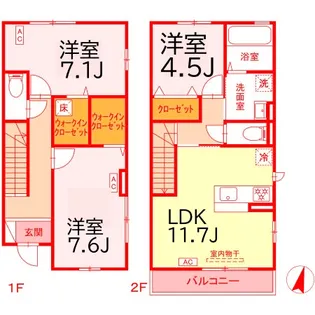 エルデガーデン II号館【2階】の間取り