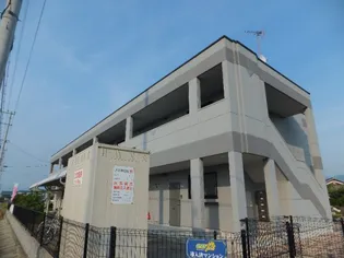 和【1階】の外観