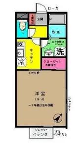 ドミールエスポア【1階】の間取り