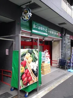 フォレストメゾンNAKANISHI【2階】の周辺