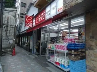 フォレストメゾンNAKANISHI【2階】の周辺