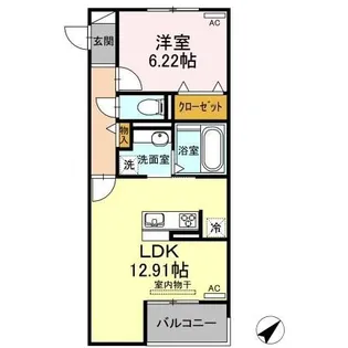 ル ブレ【2階】の間取り