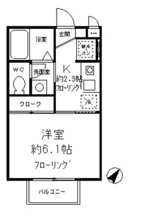 デザインコート【2階】の間取り