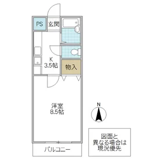 桜井ハイツ天久保【1階】の間取り