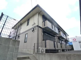 エミネンスの画像