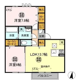 ソル・レヴェンテ B【1階】の間取り