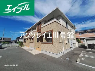 山口県防府市大字仁井令【アパート】の外観