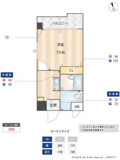 ダイナコート・エスタディオ平尾【4階】の間取り