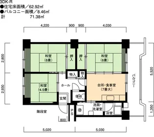 UR都通【5階】の間取り