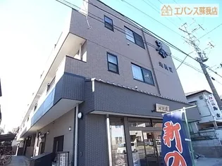 グリーンベルの画像