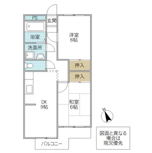 さくらマンション【1階】の間取り