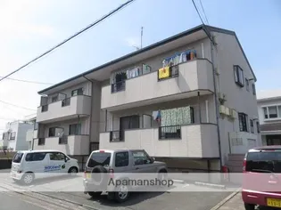 シャローゼの画像