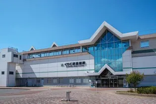 サニーヒル 薬師Bの画像