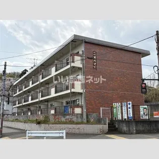 二宮ハイツの画像