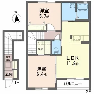オレンジヒルズ成田A【2階】の間取り