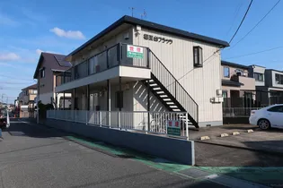 福王台フラッツの画像