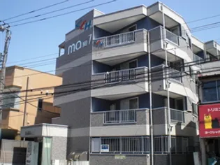 ミリアビタNO 7の画像