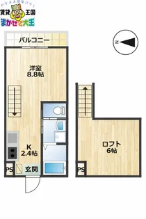 エイジス石神【2階】の間取り