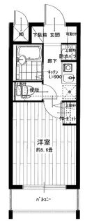 コスモ横浜保土ケ谷【6階】の間取り