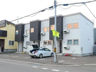 パリスタの画像