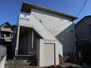 リジェールの画像