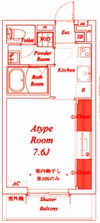 リブリ・周【1階】の間取り