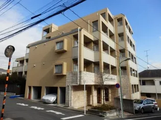 グランヴァン西馬込IIの画像