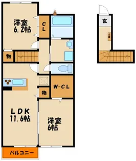 ルミアス【1階】の間取り