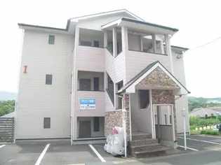 プチメゾン若葉Iの画像