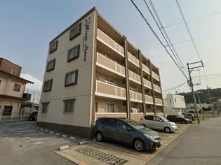 リバーストーンの画像