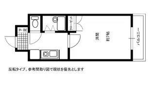 ラ・プラージュ段原【3階】の間取り