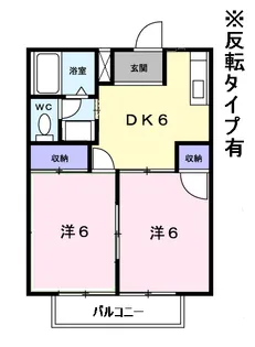 イスタナ【2階】の間取り